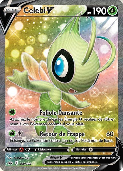 Celebi-V