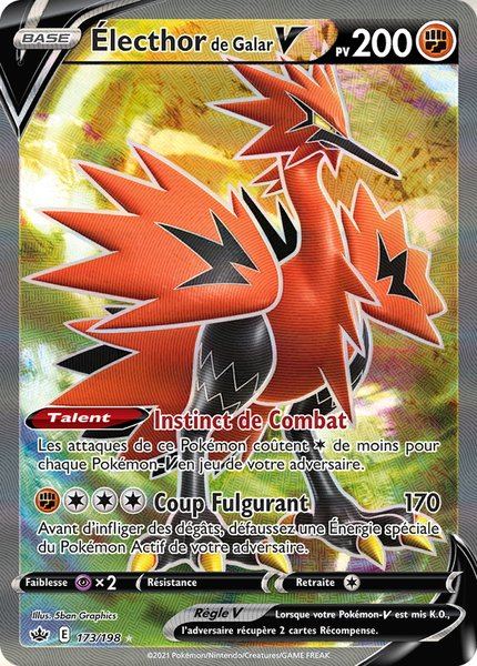 Électhor de Galar-V