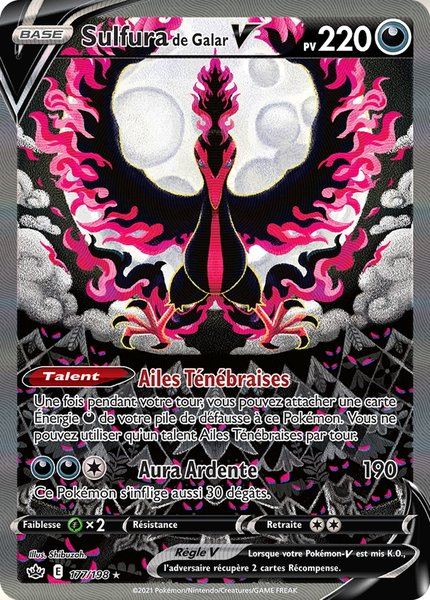 Sulfura de Galar-V