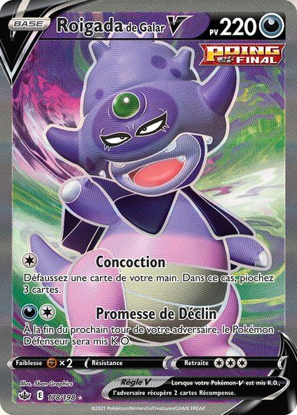 Roigada de Galar-V