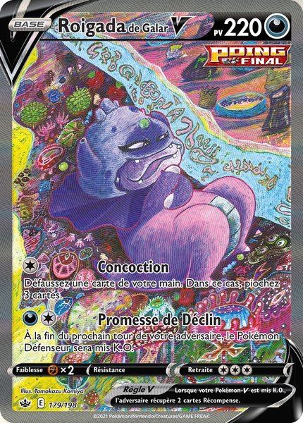 Roigada de Galar-V