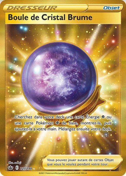 Boule de Cristal Brume
