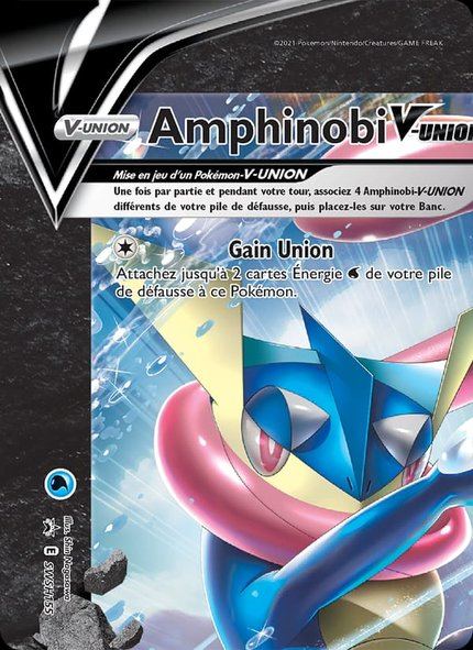 Amphinobi-V-UNION