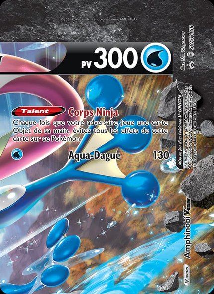 Amphinobi-V-UNION