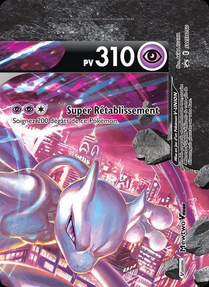 Mewtwo-V-UNION