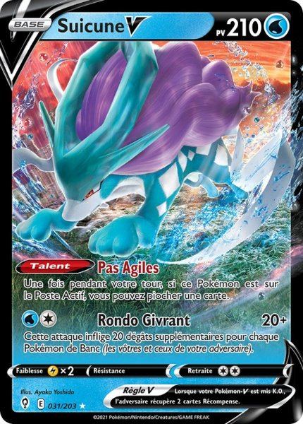 Suicune-V