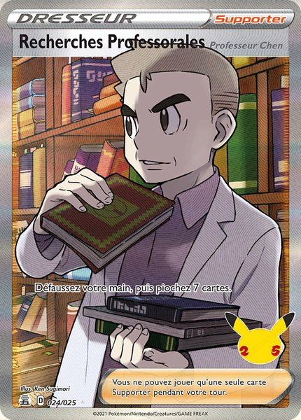 Recherches Professorales Professeur Chen