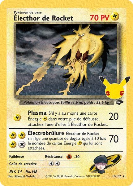 Électhor de Rocket