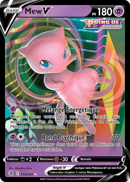 Mew-V