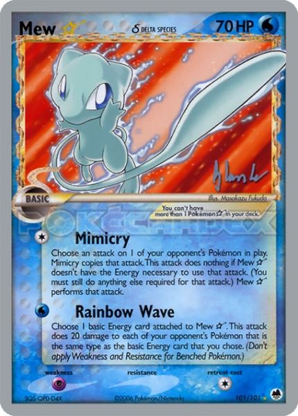 Mew Star