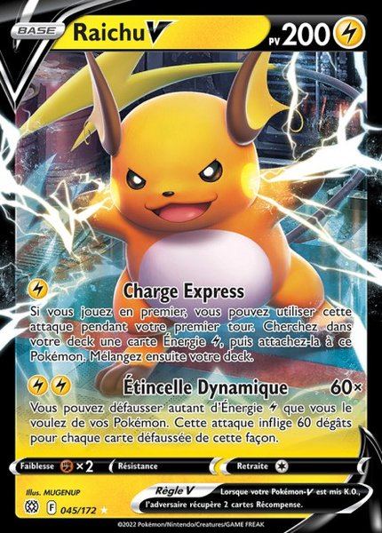 Raichu-V