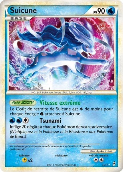 Suicune