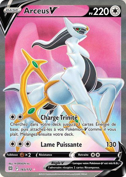 Arceus-V