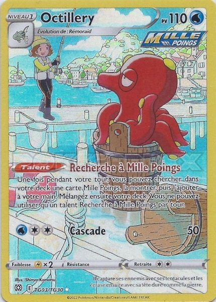 Octillery