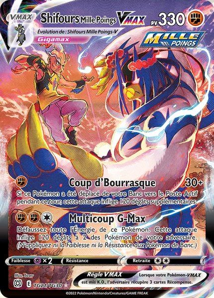 Shifours Mille Poings-VMAX
