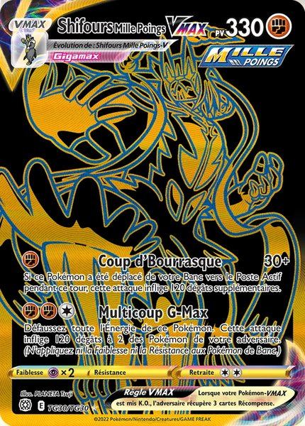 Shifours Mille Poings-VMAX