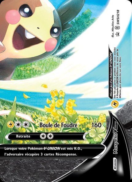 Morpeko-V-UNION