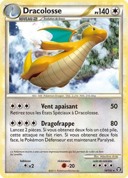 Dracolosse