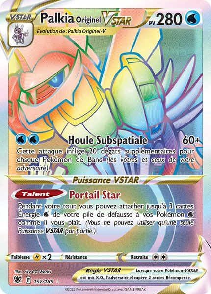 Palkia Originel-VSTAR