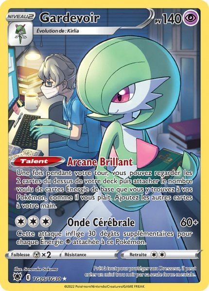 Gardevoir