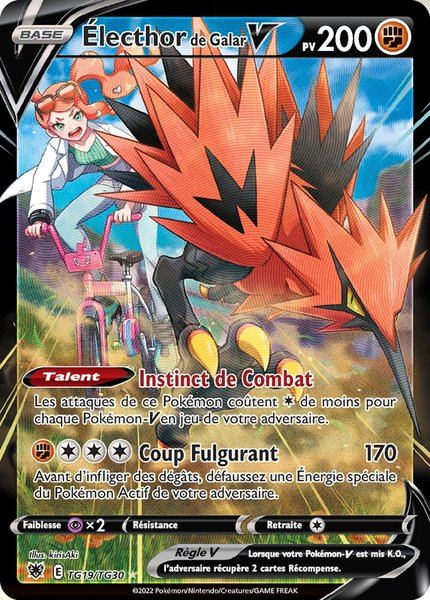 Électhor de Galar-V