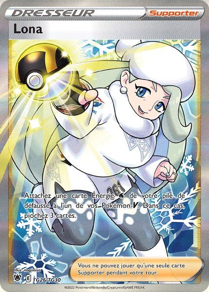 Lona