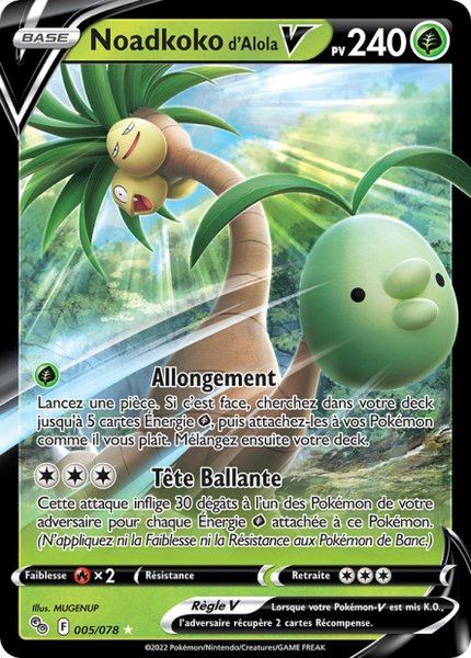 Noadkoko d'Alola-V