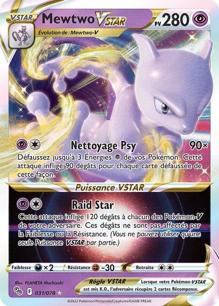 Mewtwo-VSTAR