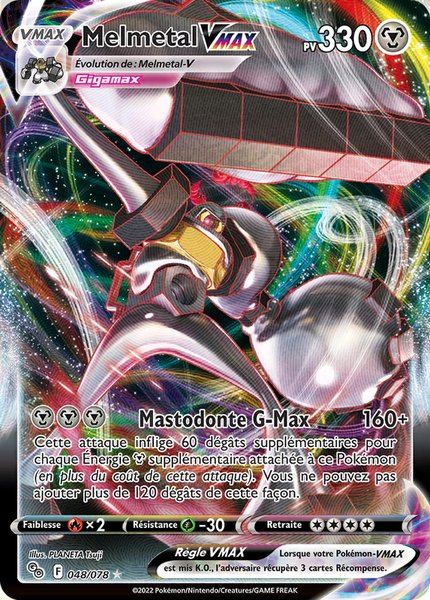 Melmetal-VMAX
