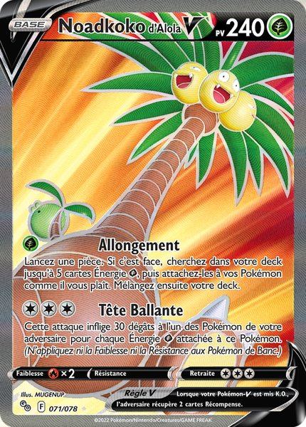Noadkoko d'Alola-V