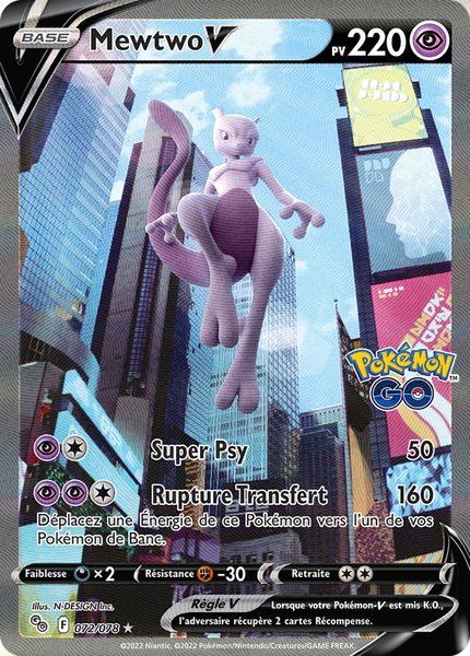 Mewtwo-V