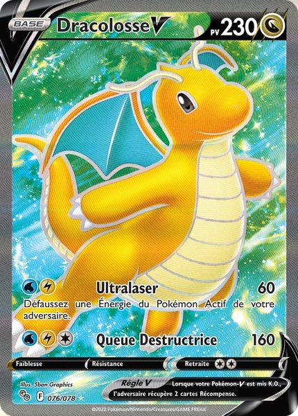 Dracolosse-V