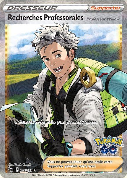 Recherches Professorales Professeur Willow
