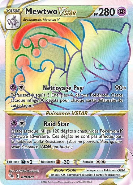 Mewtwo-VSTAR
