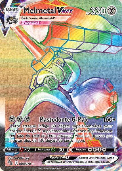 Melmetal-VMAX