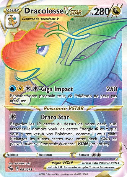 Dracolosse-VSTAR
