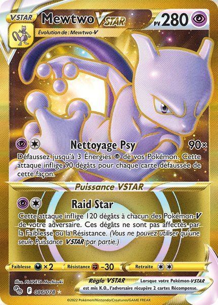 Mewtwo-VSTAR