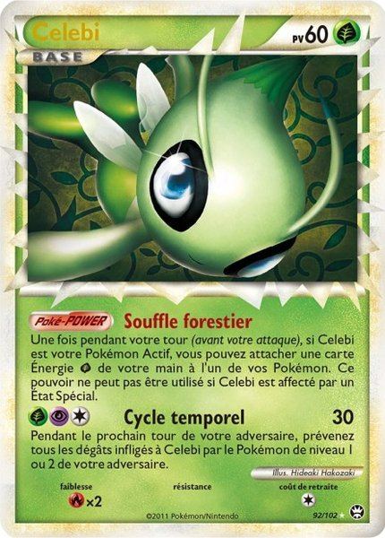 Celebi