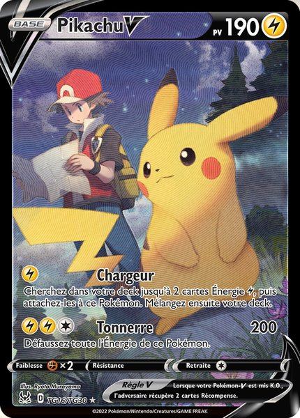 Pikachu-V