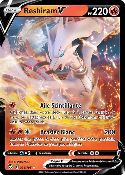 Reshiram-V