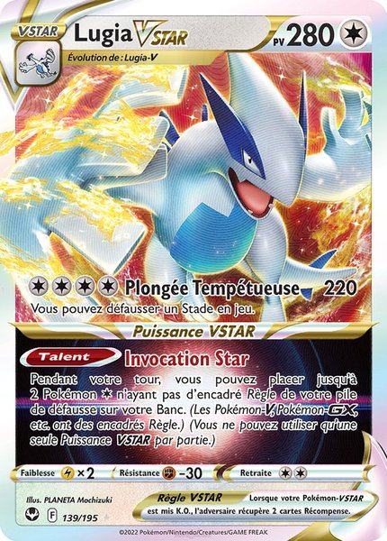 Lugia-VSTAR
