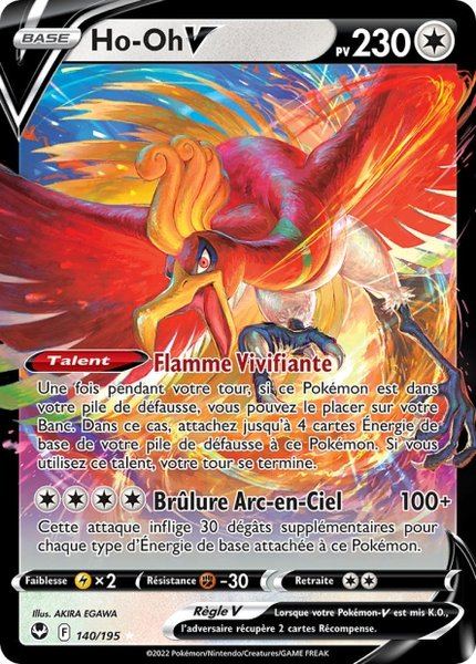 Ho-Oh-V