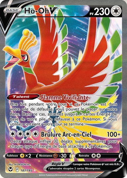 Ho-Oh-V