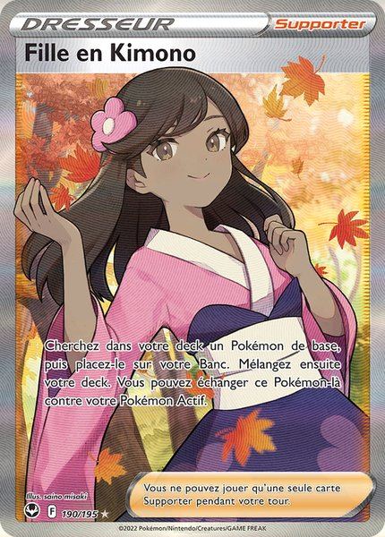 Fille en Kimono