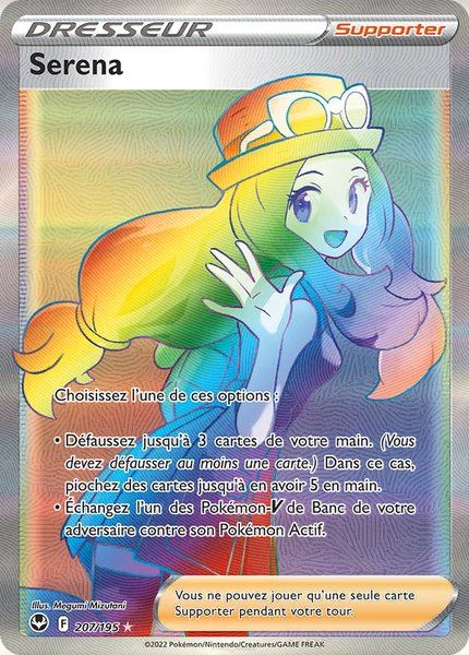 Serena