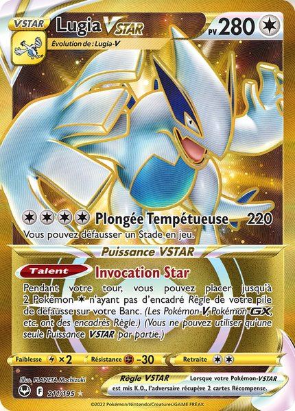 Lugia-VSTAR