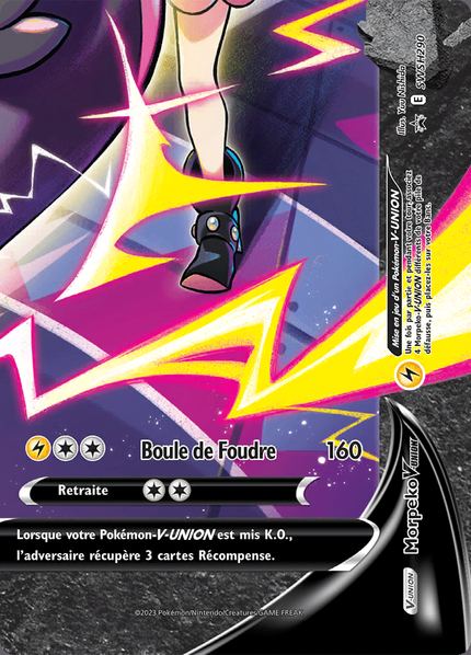 Morpeko-V-UNION