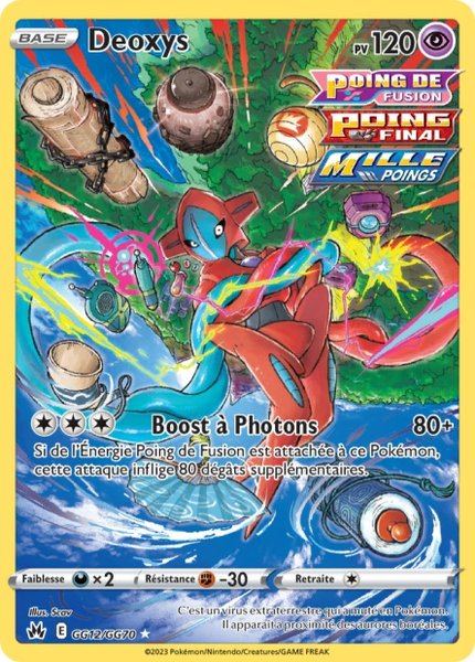 Deoxys