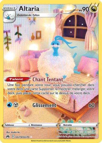 Altaria