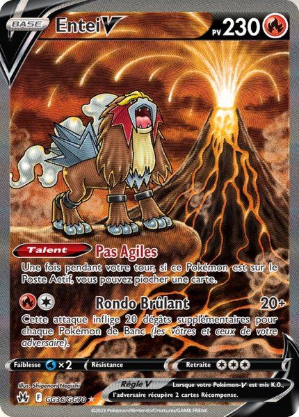 Entei-V